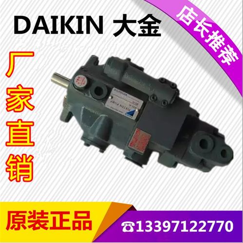 專業(yè)解讀 A7V107MA1RPF00鉆機(jī)用北京華德手動液壓泵與凌河液壓油泵