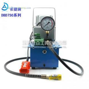 長捷牌電動液壓泵 玉環(huán)熱銷的高壓電動泵，專業(yè)制造電動油泵引領(lǐng)行業(yè)前沿