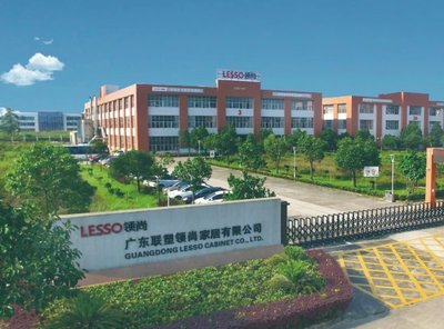 LESSO領(lǐng)尚即將亮相2021中國建博會(上海) 行業(yè)新機遇中的企業(yè)管理咨詢助力品牌升級